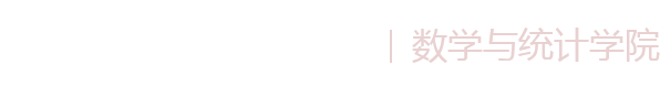 德信体育